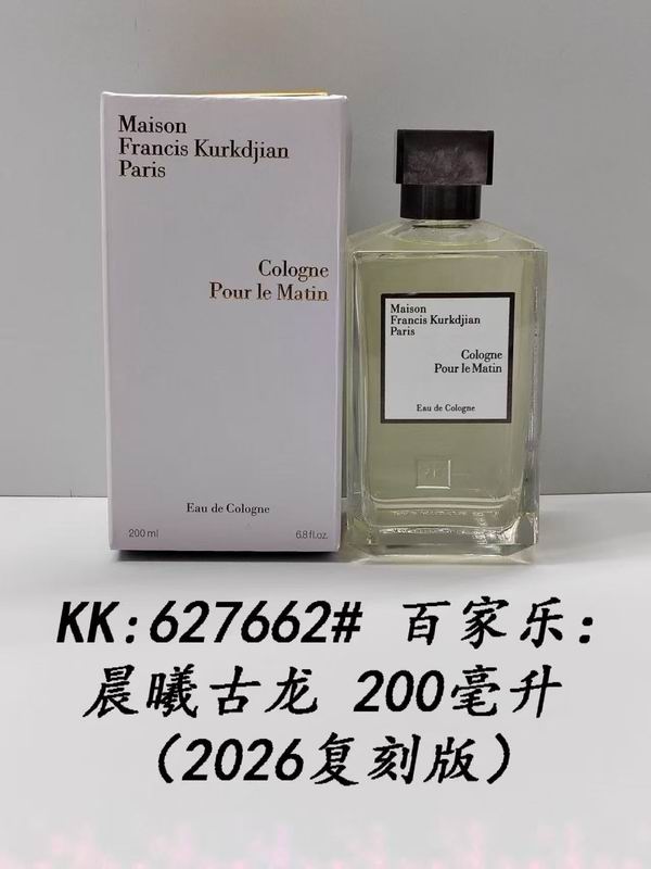 Maison Francis Kurkdjian 200ml 80